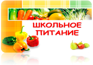 http://cgon.rospotrebnadzor.ru/upload/medialibrary/06c/06c7dab1b13475b03fd09b089955786e.png