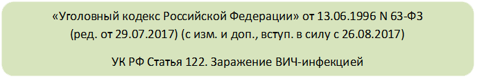 http://cgon.rospotrebnadzor.ru/upload/medialibrary/309/309700bb0a69369923165f824cc47f2a.png