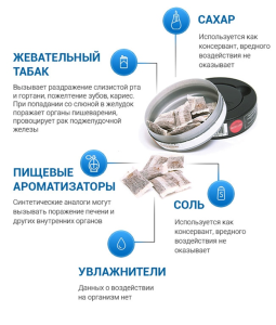 http://cgon.rospotrebnadzor.ru/upload/medialibrary/05a/05a0fcbf18b1492f929ab97286d9aa07.png