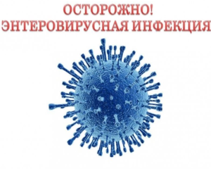 http://cgon.rospotrebnadzor.ru/upload/medialibrary/555/55521fe4aad348ced4e6aab1b0a4dd12.png