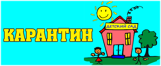 http://cgon.rospotrebnadzor.ru/upload/medialibrary/1af/1af001320534d8f6df8504b0a389bfa9.png