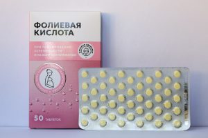 H:\Users\!Общая\Отделение организации информационного обеспечения населения\Фолиевая кислота (3).jpg