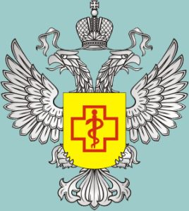 H:\Users\User15\Мои рисунки\Роспотребнадзор герб.jpg