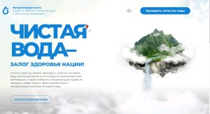 H:\Users\!Общая\Отделение организации информационного обеспечения населения\2025-11-28_151300.jpg