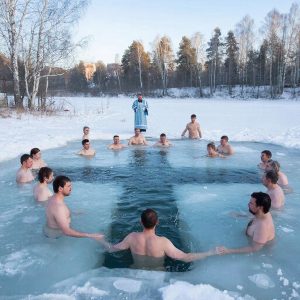 H:\Users\!Общая\Отделение организации информационного обеспечения населения\Крещение 2.jpg