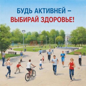 H:\Users\!Общая\Отделение организации информационного обеспечения населения\GigaChat.jpg