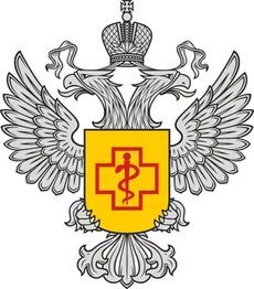 Файл:Emblem of the Federal Service for the Oversight of Consumer Protection and Welfare.svg - Википедия