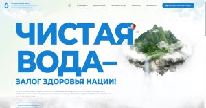 H:\Users\!Общая\Отделение организации информационного обеспечения населения\Безымянный.jpg