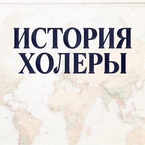 H:\Users\!Общая\Отделение организации информационного обеспечения населения\IMG_1889.jpg